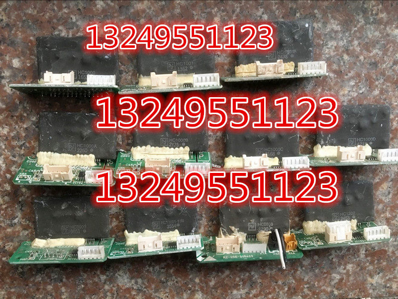 HC1000 HC1001 HC1001A HC1000A HC1000B HC1000C HC1000D Bargaining