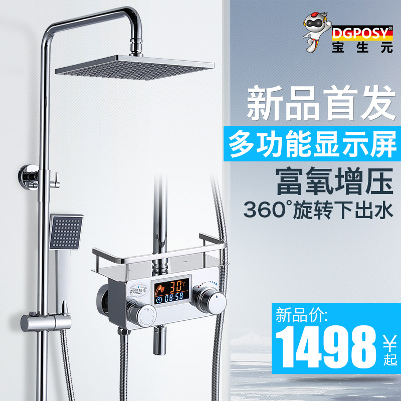 �¹�dgposy������ԡ����TL5101