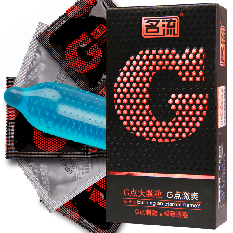 名流 G点大颗粒激爽避孕套10只 凸点螺纹安全套 激情计生用品SY