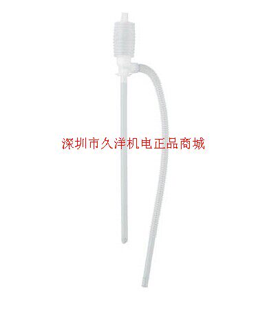 () TRUSCO TP - 056 acid resistant pump in Japan