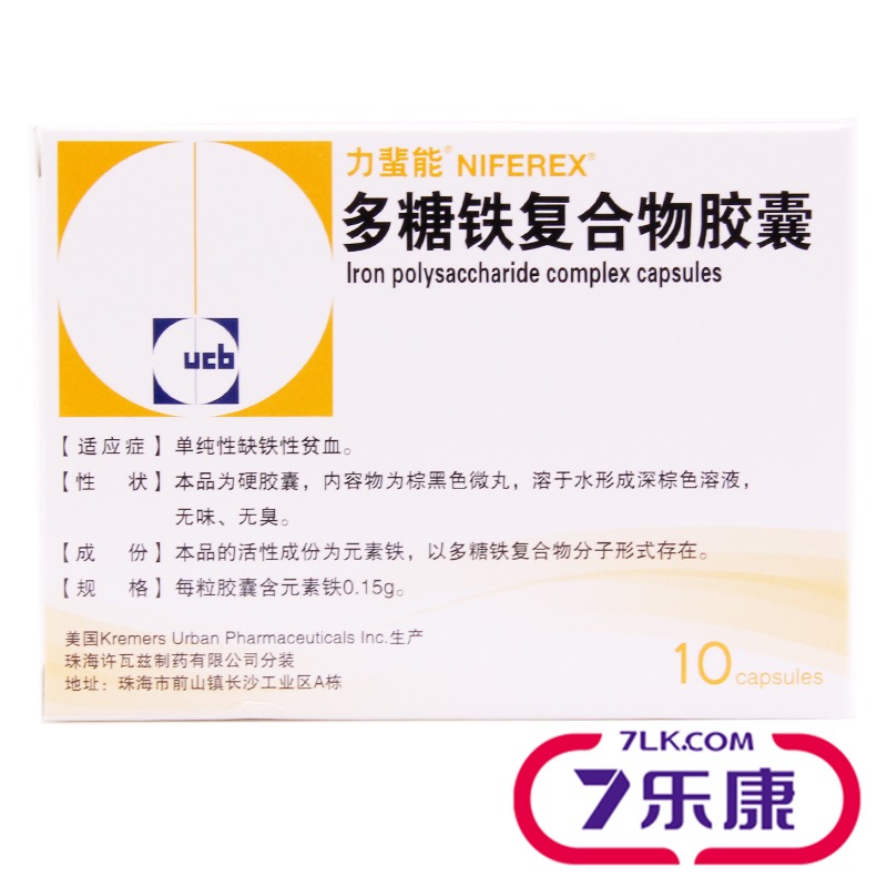 力蜚能多糖铁复合物胶囊 0.15g*10粒/盒
