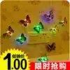 Creative energy-saving adhesive butterfly night light Colorful LED bedroom baby Baby clothing bed light Bedroom light