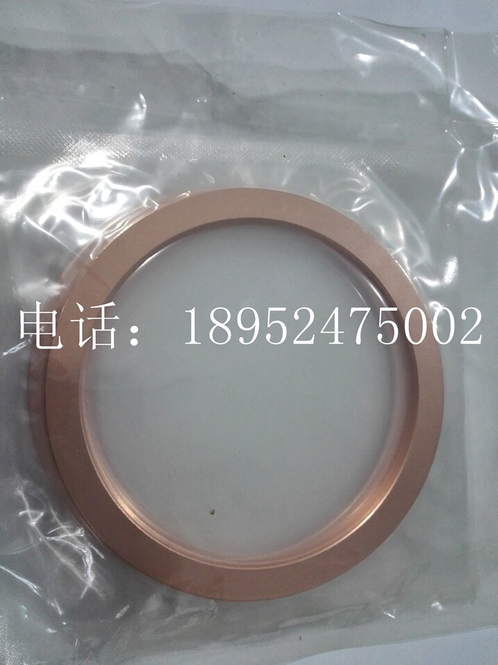 Vacuum CF accessories Vacuum CF oxygen-free copper mat Vacuum flange vacuum cf flange gasket