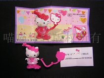 Kinder Funny Egg Toy Hello Kitty Pink Magician