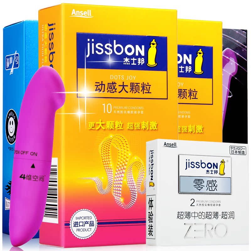 杰士邦大颗粒避孕套 g点带刺高潮狼牙套超薄情趣型保险安全套byt