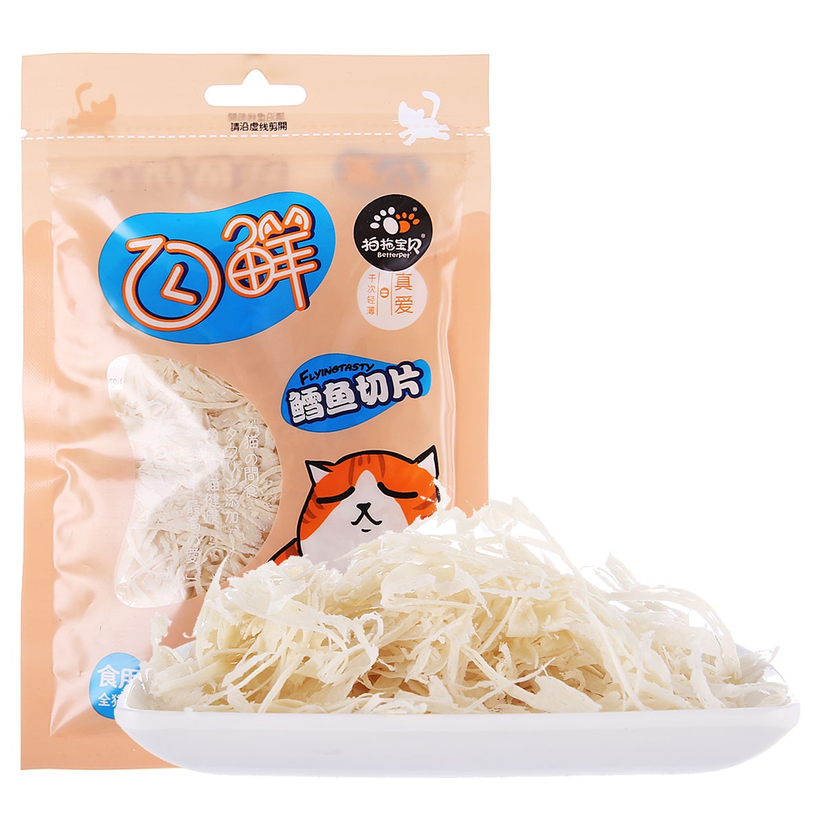 波奇网 宠物猫咪鱼干妙鲜包拍拖宝贝飞鲜系列猫零食纯鳕鱼切片42g