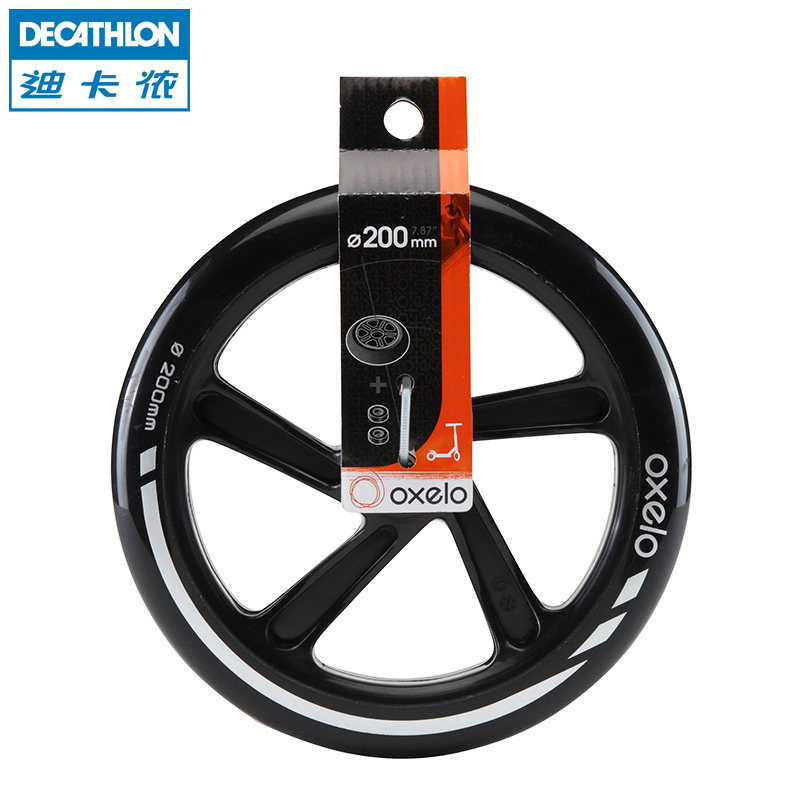 迪卡侬 滑板车轮子 scooter配件附件 PU滚轮套装 多尺寸 OXELO