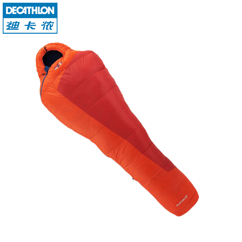 迪卡侬户外露营 木乃伊妈咪式成人 0度轻便 羽绒睡袋 QUECHUA