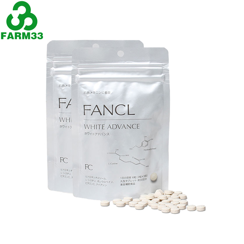 FANCL 再生亮白营养素 亮白素 180粒 30日份 5383  2袋组合