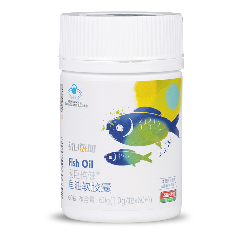 每日每加 汤臣倍健R鱼油软胶囊 1.0g/粒*60粒