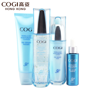 高姿雪耳源萃卓越保湿礼盒清洁春夏补水锁水滋养保湿乳精华液护肤
