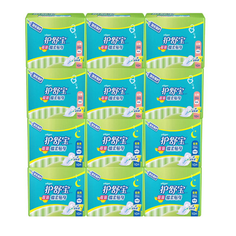 护舒宝卫生巾套装 超值棉柔贴身日用10片x6+夜10片x6 棉面姨妈巾