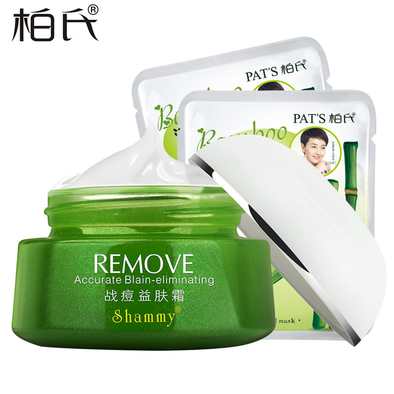 柏氏战痘益肤霜 缓解痘痘淡化痘印 收缩毛孔保湿修复面霜