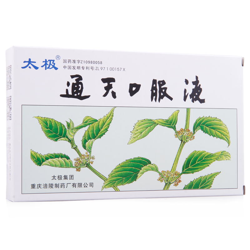 太极 通天口服液 10ml*6支/盒