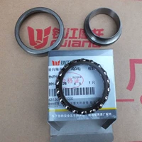 Qianjiang phụ kiện ban đầu Lan Baolong / Xiao Huanglong BJ300GS BJ250-15 / 15A mang hướng mặt đạn xe máy
