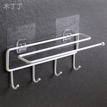 With hook hole-free wall-mounted Wrought iron towel rack Bathroom shelf Single double rod kitchen rag suction cup pylons