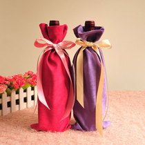 Deerskin wine bottle cover red wine cover wine bottle clothing white wine champagne bottle cover blind tasting bag wedding banquet customizable