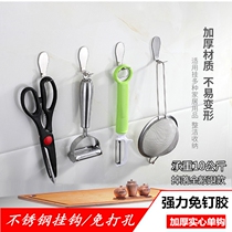 Stainless Steel Adhesive Hook-free nail-free glue perforated clothes hook Mighty Single Kitchen Row Hook Bearing Wall Wall-mounted