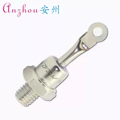 2CZ20A rectifier tube ZP20A bolt type diode silicon rectifier 1200 1600V 2000V