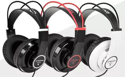 Alctron Aike Chuang HP 280 Getting Started Listening Headphones For Recording Back Listening