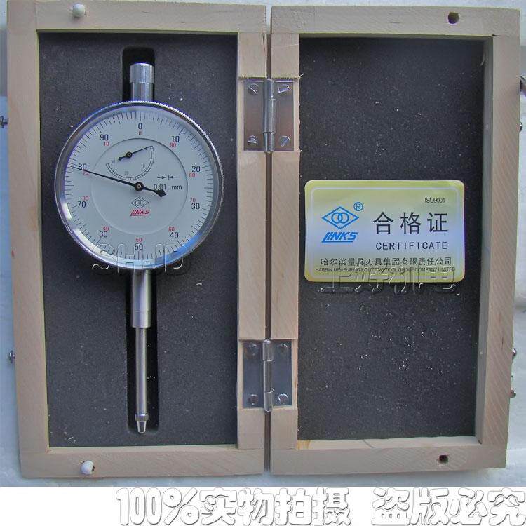 New products listed Kazakh quantity Machinery Dial Gauge 0-50mm Accuracy: 0-01mm LARGE RANGE DIAL GAUGE