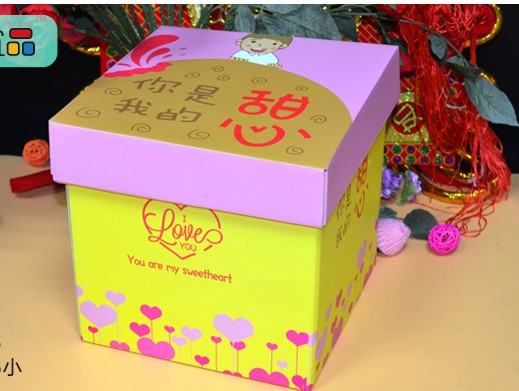 Square Folding Wedding Celebration Gift Box (25X25X25) cm Gift Box Cube 10 Loaded Cake Boxes