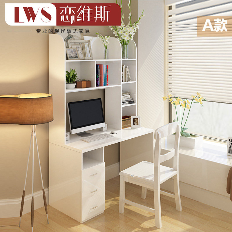 ��ά˹��Լ�ִ�̨ʽ������wc54546