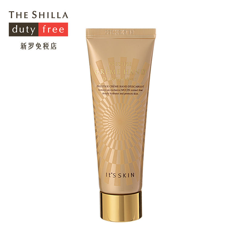 [新罗免税店]it's skin/伊思 晶钻蜗牛修复护手霜80ml滋润抗皱