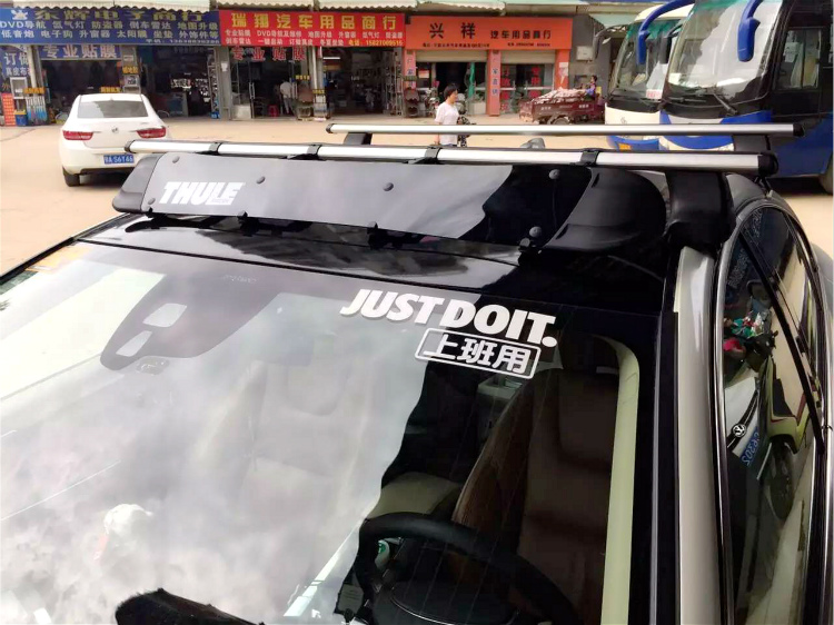 дефлектор на багажник. Thule ветровик на багажник. Thule дефлектор на крышу. багажник на крышу toyota land cruiser 200. дефлектор на крышу niva thule.