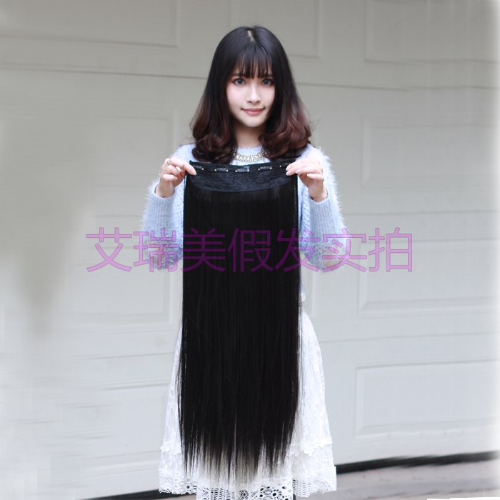 一片式假发片 女生无痕隐形接发片长直发片加厚逼真自然黑高温丝
