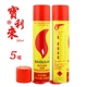 Advanced gas nhẹ butan gas Phổ nhẹ hơn bơm hơi lỏng nhiên liệu xăng bật lửa dupont giá rẻ Bật lửa