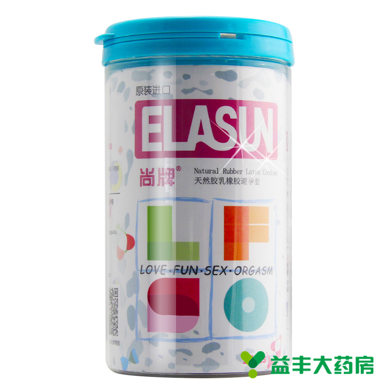 尚牌天然避孕套混合装 24片超薄G点安全套螺纹颗粒情趣用品保险套