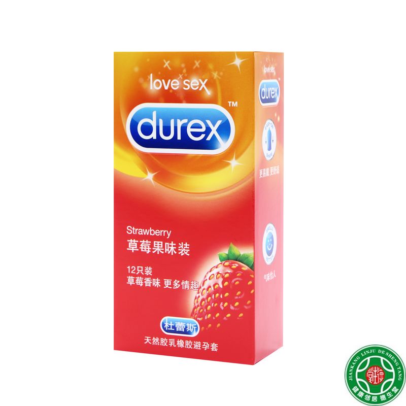 杜蕾斯避孕套 草莓果味12只装爽滑型安全套 计生成人情趣性用品