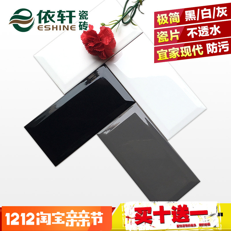 ��������ש����ש�ڰ׻�