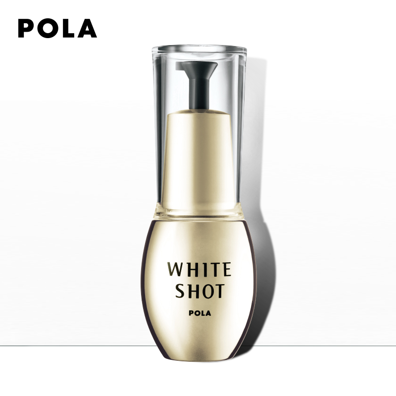 POLA/宝丽炫金美白精华液25ml 高效抵御黑色素 外服型“美白丸”