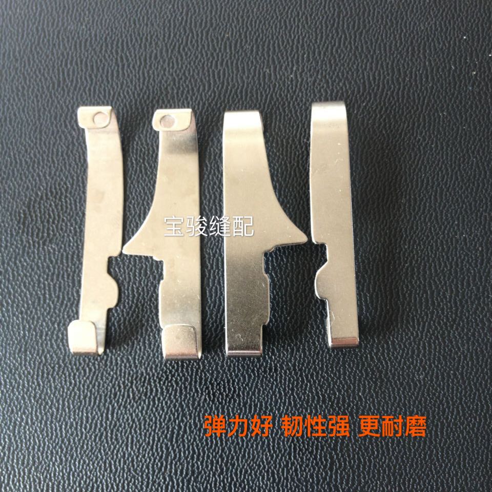 (manufacturer direct sales) Four-pin six-wire large and star sharp presser foot leather presser foot sheet steel sheet steel sheet double-cut electroplating