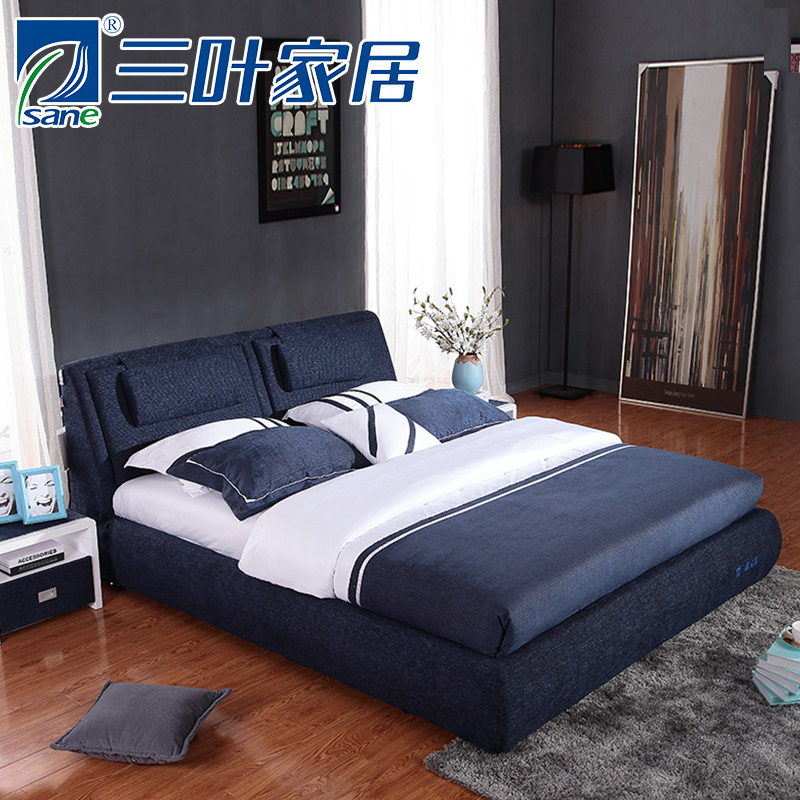 ��Ҷ��˽�ִ�1.5�ײ�������14616