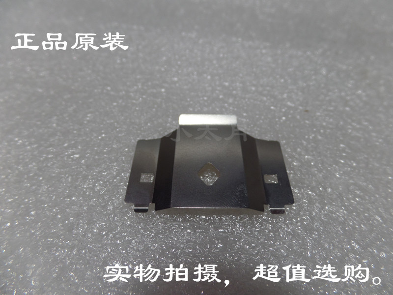 Apply the Epson EPSONLQ1900K2H stopsheet LQ1900KIIH spray head blocking sheet ribbon protection sheet