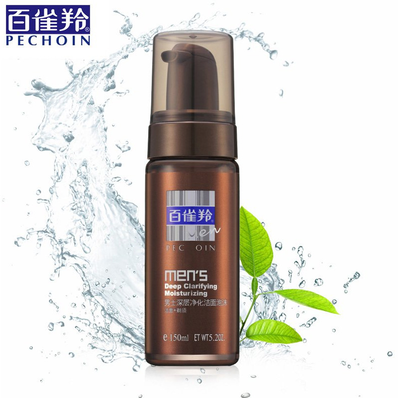 百雀羚男士深层净化洁面泡沫150ml 控油补水保湿收缩毛孔洗面奶男