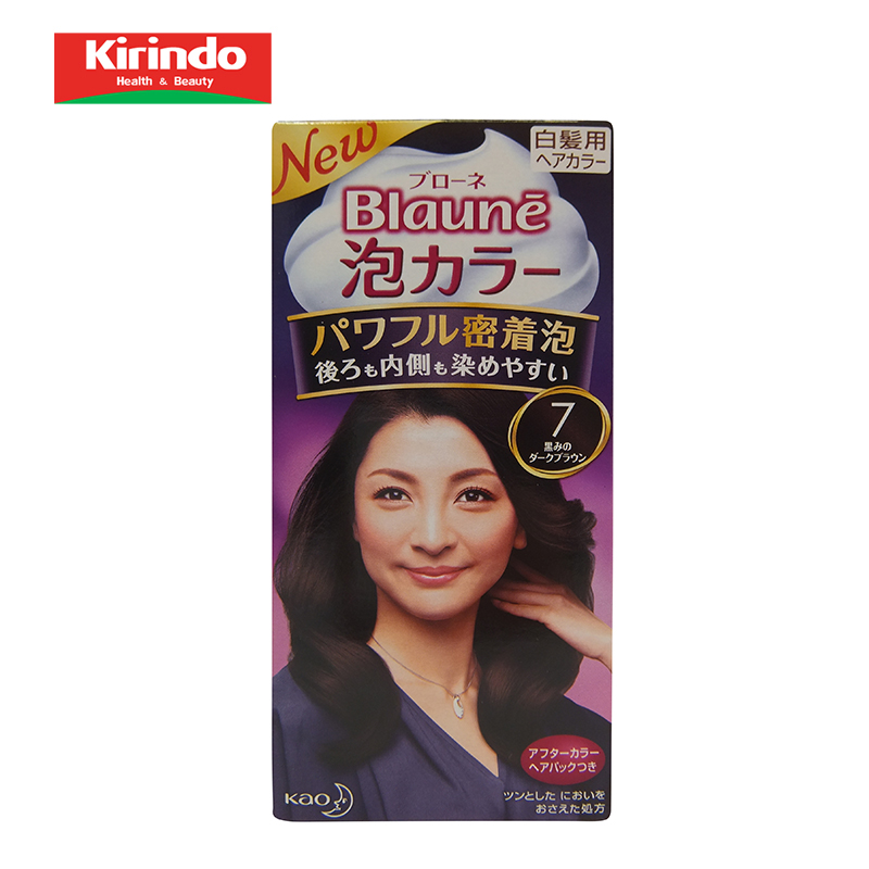 【Kirindo】Blaune泡泡染发剂7 发黑深棕色