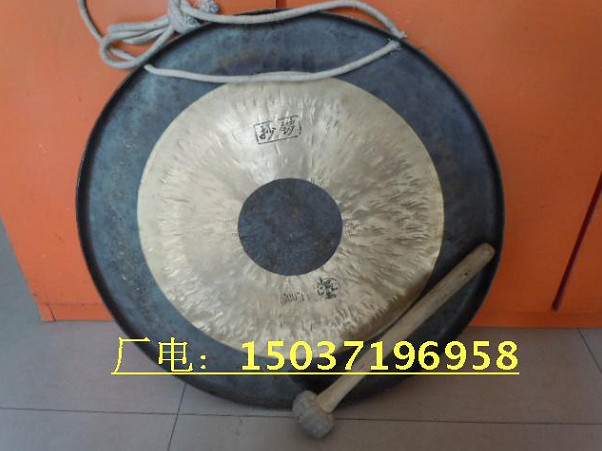 Brass gong 45CM Transcript of the gong 45 cm Gong Feng Shui Gong gong Brass Drums Bronze Instrumental Percussion Instrument