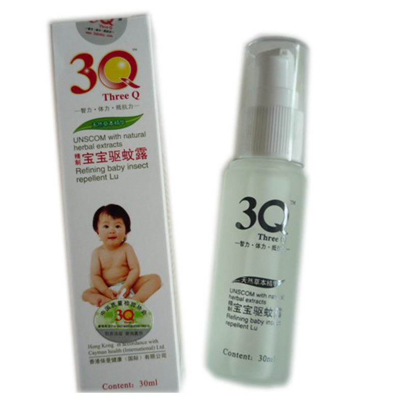 3Q婴倍爱 精制宝宝驱蚊露30ML长效防蚊止痒纯天然买一送一