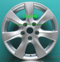 Chiếc xe nguyên bản 骐 达 2011 bánh xe trung tâm 16 inch mẫu xe nguyên bản mới bằng lốp hợp kim nhôm Miro - Rim mâm xe ô tô hà nội	