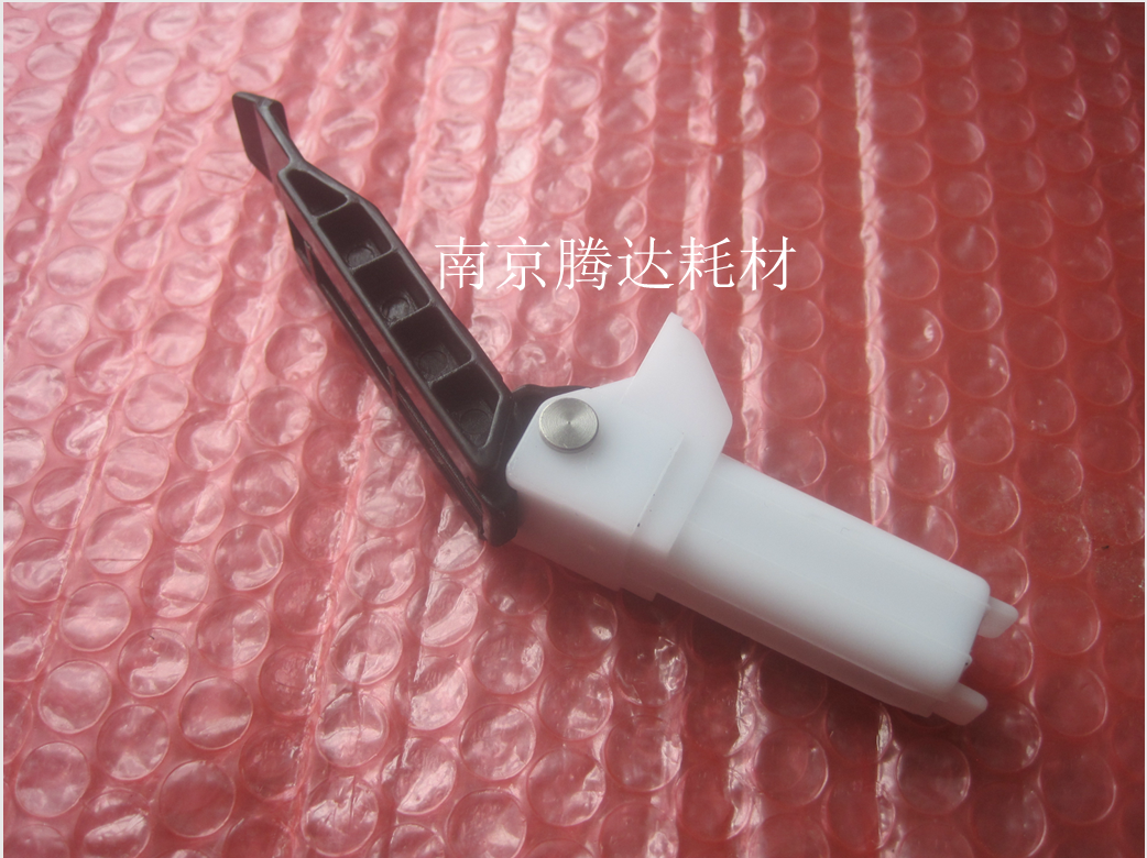 Applicable Canon 4410 4412 4452 4450 4570 4550 4420 support feet cover bracket