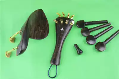 Viola ebony primary color accessories Viola piano shaft cheek pull string plate full set of installed accessories