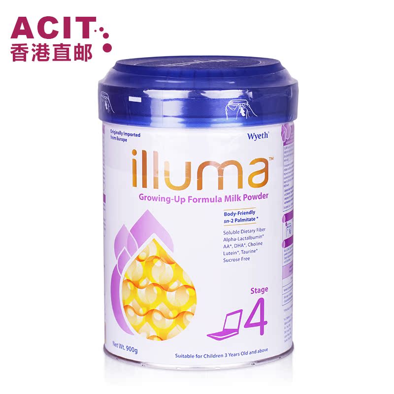 【香港直邮】港版惠氏启赋4段 ILLUMA 奶粉 900克 正品 香港发票