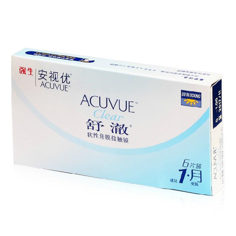 [2送2]强生舒澈隐形近视眼镜月抛6片装 8.8mm基弧 安视优水润透明