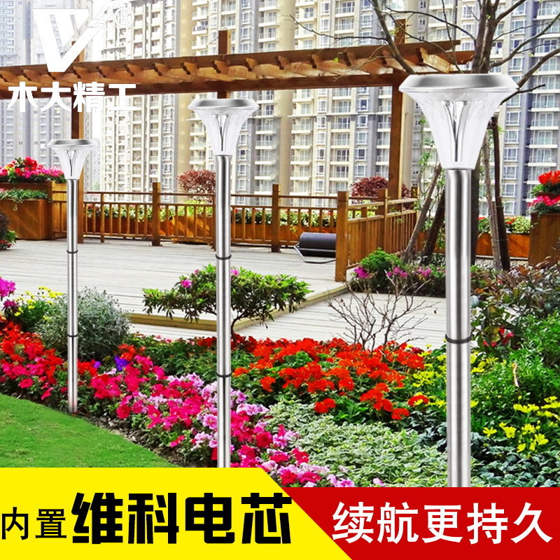 ľ󾫹̫ܾͥԺ MD-901L