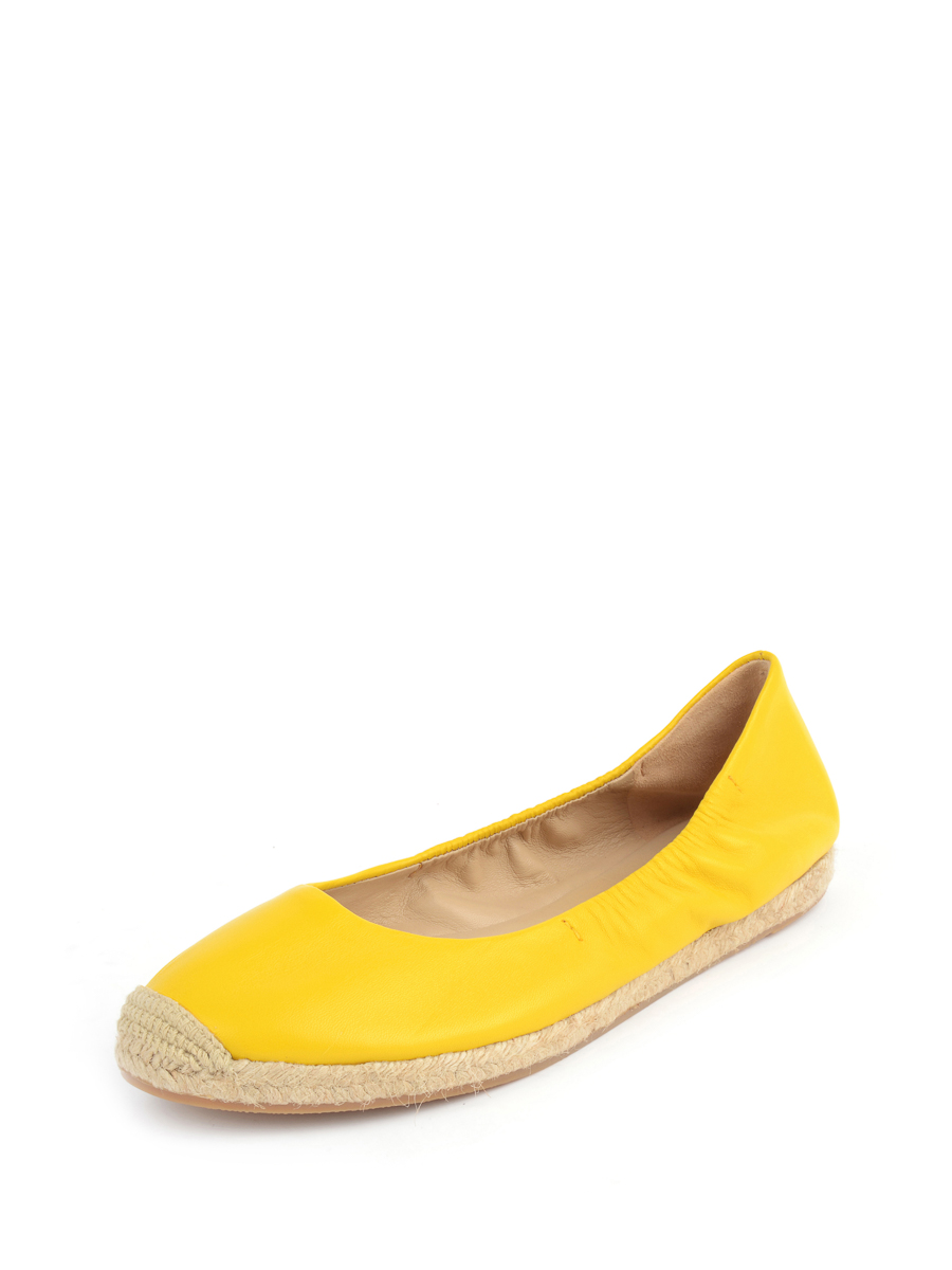 Via Spiga|柠檬黄松紧草编平鞋