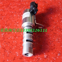 Great Wall Tengfeng C30 gorgeous pride M2 M4 4G15 engine VVT valve original accessories